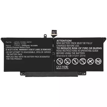 CoreParts HRGYV-CP CoreParts HRGYV-CP Laptop-Akku