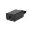 CoreParts MBXAP-AC0007-B mobiles Ladegerät Schwarz AC Indoor
