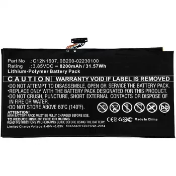 CoreParts MBXAS-BA0232 Laptop-Ersatzteil Akku
