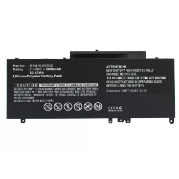 CoreParts MBXDE-BA0067 Laptop-Ersatzteil Akku