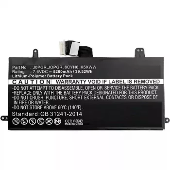 CoreParts MBXDE-BA0083 Laptop-Ersatzteil Akku
