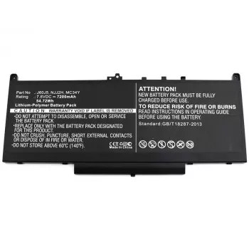 CoreParts MBXDE-BA0127 Laptop-Ersatzteil Akku
