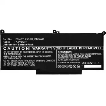 CoreParts MBXDE-BA0142 Laptop-Ersatzteil Akku