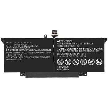 CoreParts MBXDE-BA0221 Laptop-Ersatzteil Akku