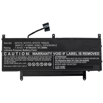 CoreParts MBXDE-BA0233 Laptop Ersatzteil Akku