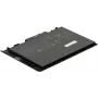 CoreParts MBXHP-BA0002 Laptop-Ersatzteil Akku