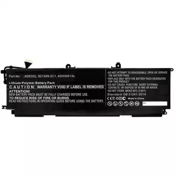 CoreParts MBXHP-BA0212 Laptop-Ersatzteil Akku