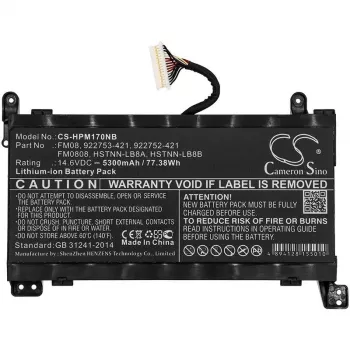 CoreParts MBXHP-BA0214 Laptop-Ersatzteil Akku