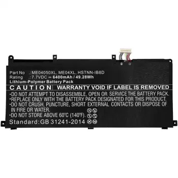 CoreParts MBXHP-BA0230 Laptop-Ersatzteil Akku