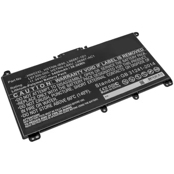 CoreParts MBXHP-BA0282 Laptop-Ersatzteil Akku
