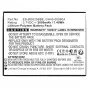 Mobile phone spare part CoreParts MBXMP-BA1723 — dimensions 5.4×70.7×54.7 mm