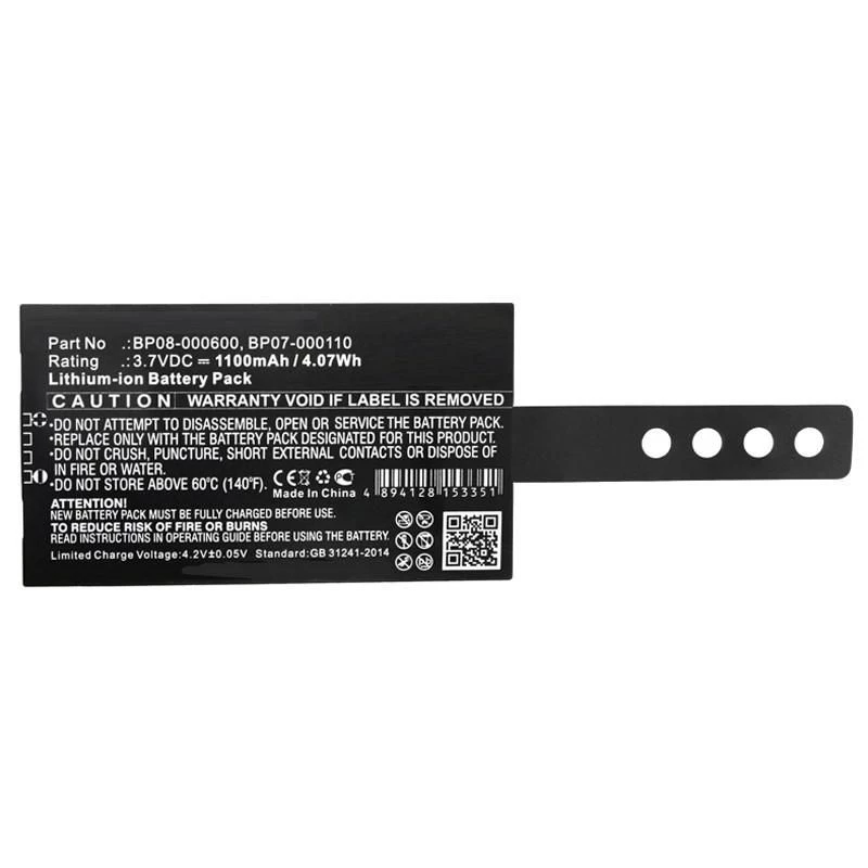 CoreParts MBXPOS-BA0468 Drucker/Scanner Ersatzteil/Zubehör Akku 1 Stk.