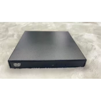 CoreParts MS-DVDRW-2.0-014 optisches Laufwerk Blu-Ray ROM Silber