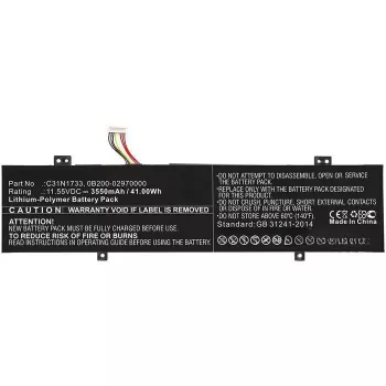 CoreParts 0B200-02970000-CP Laptop-Ersatzteil Batterie