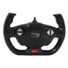 Elektrisches Sportauto Jamara Oracle Red Bull Racing RB18 1:12 700g 7 Batterien