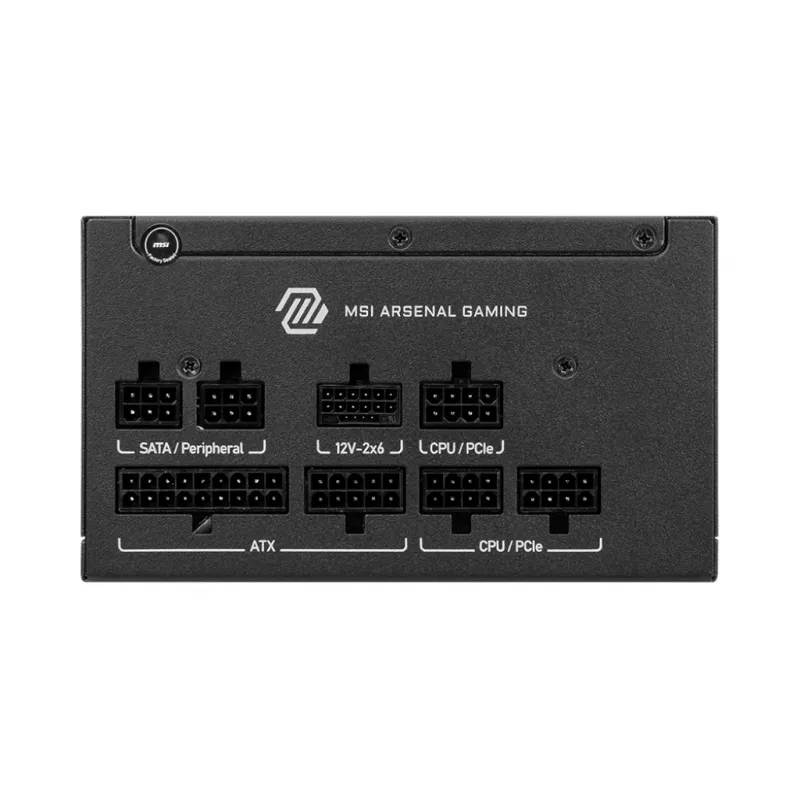 MSI MAG A650GLS PCIE5 Netzteil 650 W 24-polig ATX ATX Schwarz