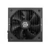 MSI MAG A650GLS PCIE5 Netzteil 650 W 24-polig ATX ATX Schwarz