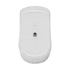 Maus Rapoo M20 Plus Silent RF Wireless