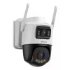 Imou AOV Dual Kit 5MP+5MP (mit SD 128 GB und SIM-Karte)