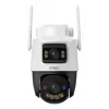 Imou AOV Dual Kit 5MP+5MP (mit SD 128 GB und SIM-Karte)