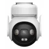 Imou AOV PT 5MP Turret IP-Überwachungskamera Außenbereich 2880 x 1620 Pixel Wandmontage
