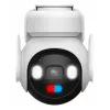 Imou AOV PT 5MP Turret IP-Überwachungskamera Außenbereich 2880 x 1620 Pixel Wandmontage