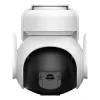Imou AOV PT 5MP Turret IP-Überwachungskamera Außenbereich 2880 x 1620 Pixel Wandmontage