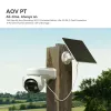 Imou AOV PT 5MP Turret IP-Überwachungskamera Außenbereich 2880 x 1620 Pixel Wandmontage