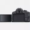 Canon EOS 850D SLR Kamera-Kit 24,1 MP CMOS 6000 x 4000 Pixel Schwarz