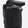 Canon EOS 850D SLR Kamera-Kit 24,1 MP CMOS 6000 x 4000 Pixel Schwarz