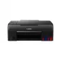 Canon PIXMA G640 Tintenstrahl A4 4800 x 1200 DPI WLAN