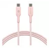 USB-C auf USB-C Kabel d bramante CB20CCPI7206 — 1,5 m, Pink