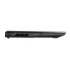 TERRA MOBILE GAMER ELITE 5v4 Intel Core Ultra 9 275HX Laptop 43,9 cm (17,3 Zoll) Quad HD 32 GB DDR5-SDRAM 2 TB SSD NVIDIA GeForce RTX 5070 Wi-Fi 7 (802.11be) Windows 11 Pro Deutsch Schwarz