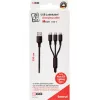USB-Kabel 2GO 797154 3m USB B USB C/Micro-USB B/Lightning Schwarz