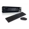 Kabelloses Tastatur- und Maus-Set Conceptronic Orazio ORAZIO01ES