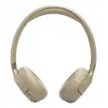 Headset JBL Tune 680NC, kabelgebunden & kabellos (Bluetooth, USB-C), ohrumschließend, Kopfbügel, beige, 20–20000 Hz, 161 g