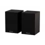 Lautsprecher Genesis NGS-2344 Kabelgebunden & Kabellos 2.0, 20 W, Braun