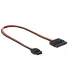 Internes Stromkabel DeLOCK 84857 0,24 m