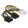 Internes Stromkabel DeLOCK 85452 0.15 m