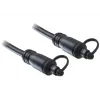 Audiokabel DeLOCK 82887 TOSLINK 1m Schwarz