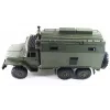 Geländewagen Amewi Ural B36 1:16 LiPo 500mAh