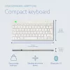 R-Go Tools Ergonomische Tastatur R-Go Compact Break, kompakte Tastatur mit Pausensoftware, AZERTY (FR), Bluetooth, weiß