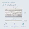 R-Go Tools Ergonomische Tastatur R-Go Split Break mit Pausensoftware, ergonomische geteilte Tastatur, AZERTY (FR), Bluetooth, weiß