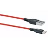 USB-A-auf-USB-C-Kabel SCHWAIGER LPRO510 501 – USB 3.2 Gen 1 (3.1 Gen 1), 1,2 m, rot