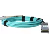 LWL-InfiniBand-Kabel BlueOptics QSFP56–QSFP56 5 m, orange