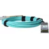 BlueOptics InfiniBand/Glasfaserkabel QSFP56 auf QSFP56 10 m orange