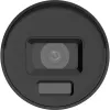 IP-Überwachungskamera Hikvision Pro Series DS-2CD2047G2H-LIU(2.8mm) Außenbereich 2688x1520