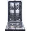 Gorenje GV 520 E 10 EB Vollintegrierbar 11 Maßgedecke
