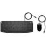 HP Pavilion Tastatur und Maus 200, Kabelgebunden, USB, Mechanisch, QWERTY, Schwarz, Maus enthalten