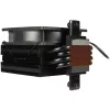 Luftkühler INTER-TECH 4P90 Pro Bulk, 92-mm-Lüfter, Hydrauliklager, 12 V, unterstützt AM5/AM4/AMD und mehrere Intel-Sockel, schwarz